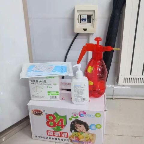 疫情之下，向阳生长