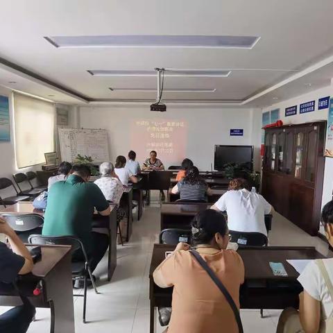 西一路街道兴盛社区党委开展党史学习教育主题党日活动