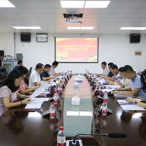 【制度建设年】吉阳区“制度建设年”行动工作领导小组审核验收组召开第二次会议