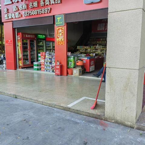 新鸿港市场2月27日需整改事项