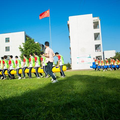 南县创意职校：拓展活动为学生校园生活增色