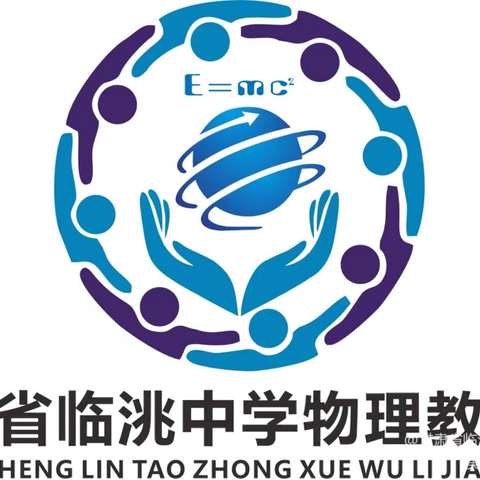 判天地之美 析万物之理