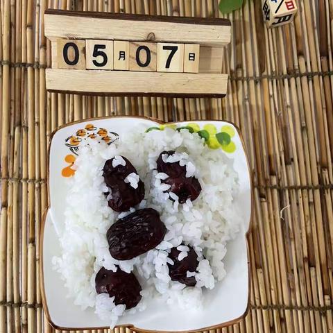 弥清苑幼儿园5.7健康食谱