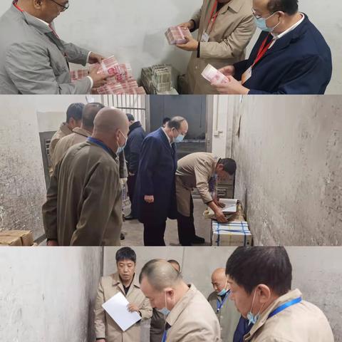 【因坚守而幸福】﻿﻿﻿-长治市分行财务运营部2021年终决算完美收官