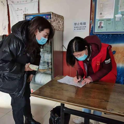 人在场  心在岗