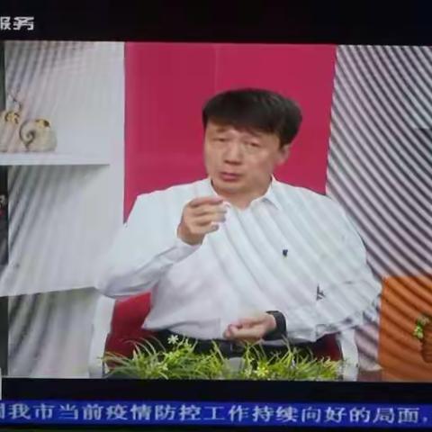 敖力布皋学校三年二班家长收看金国辉老师讲《如何提高考试技巧》感悟