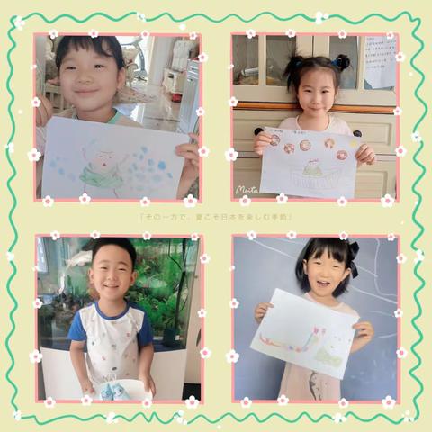 “粽”享温馨 浓情端午——广阳五幼端午节线上活动