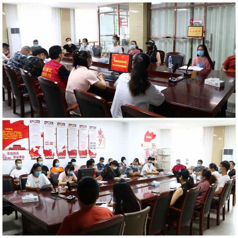 学党史、悟思想、办实事、开新局——马路街社区党支部八月份主题党日活动