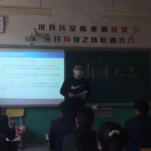 众志成城 抗击疫情 全心全意 服务学生——南楼乡中学开展初三开学实战演练