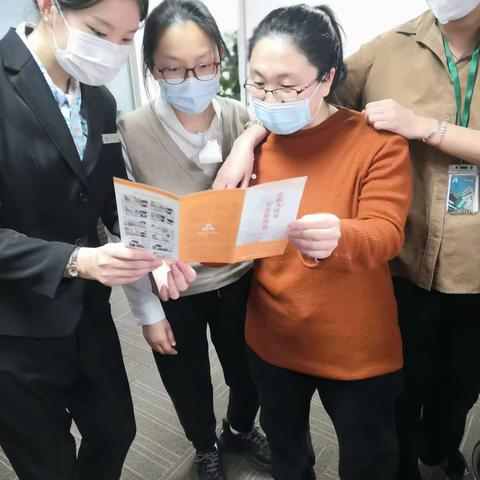 马栏广场支行人民币宣传及反假货币宣传