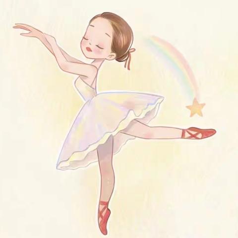 💃18天好习惯养成记