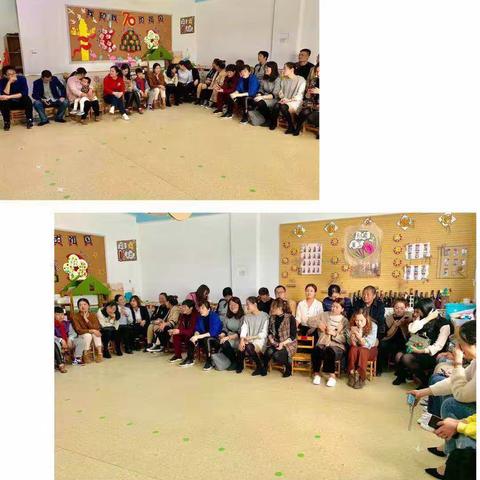 颐兴园中二班汇报课展示