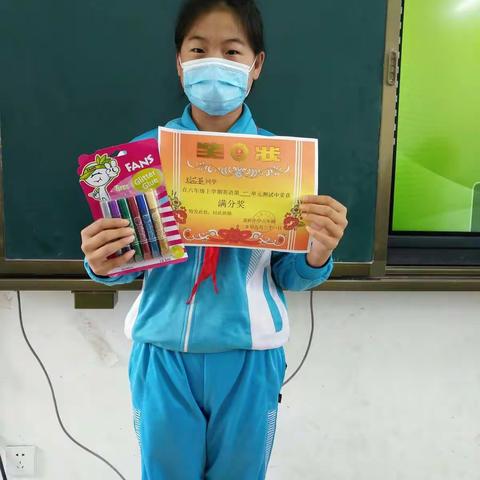 六年级上学期英语获奖者