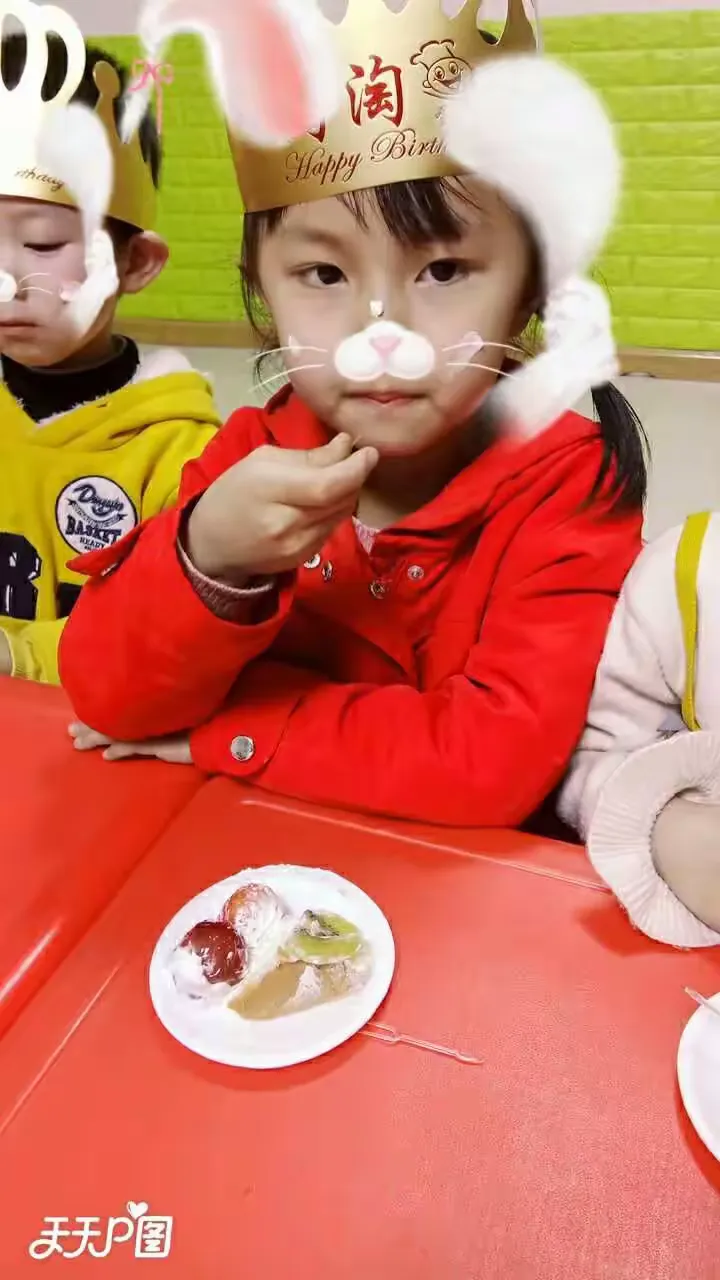 祝：张雅慧小朋友生日快乐!(^o^)