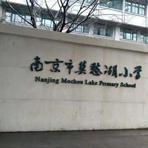                   跟班学习  取长补短