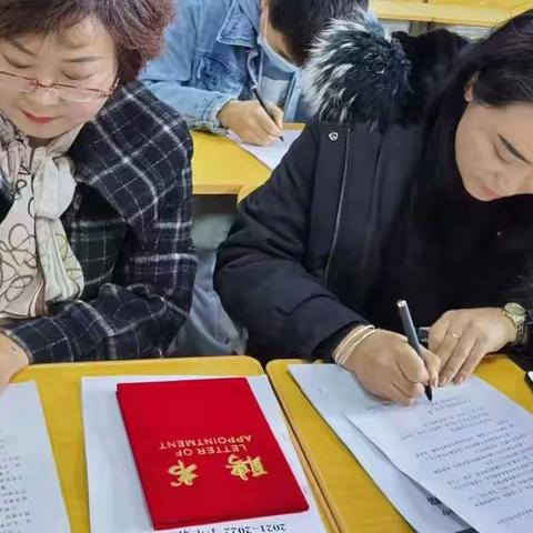 师徒结对，共同成长 ——喀拉达拉镇寄宿制初级中学“青蓝工程”师徒结对仪式活动