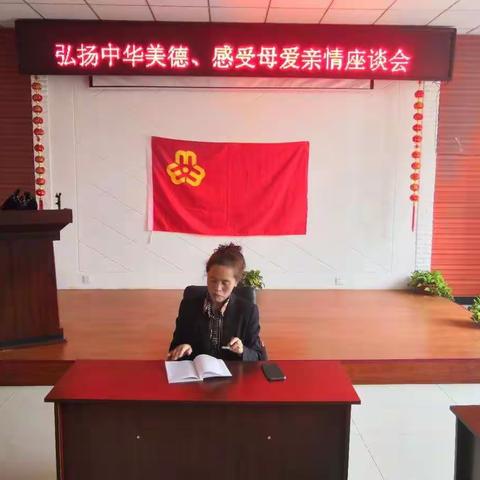 新屯街道启运社区  国际家庭日