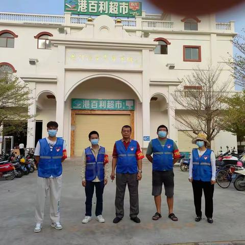 港门村委会在港门农贸市场开展文明劝导志愿服务活动