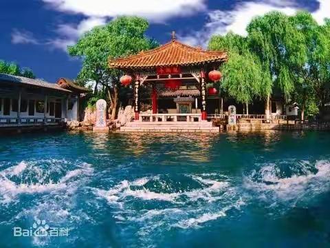 2023年春节假期济南市信用报告自助查询网点营业时间公布