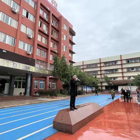 重庆市渝北区竟成中学校2021年秋季学期消防安全演练