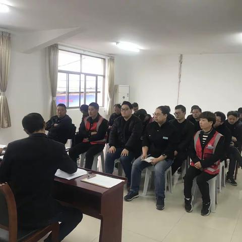 中宇检测公司开展形势任务教育及新一年工作布置