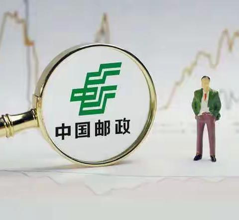 10月份寄递事业部工作纪实