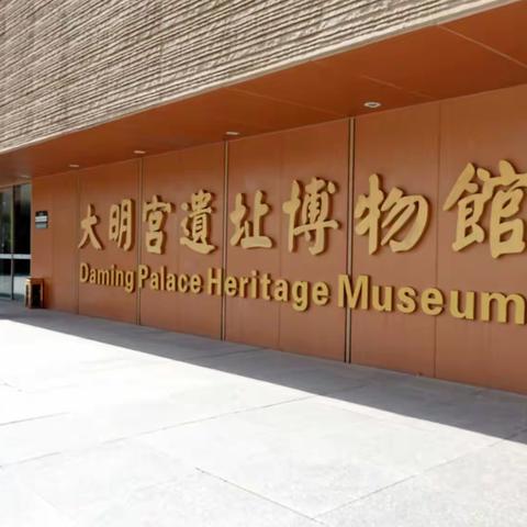 《听黄河之声》旅行录