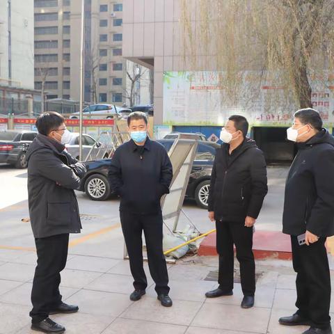 市委常委、宣传部部长刁立武到龙都街道调度疫情防控工作