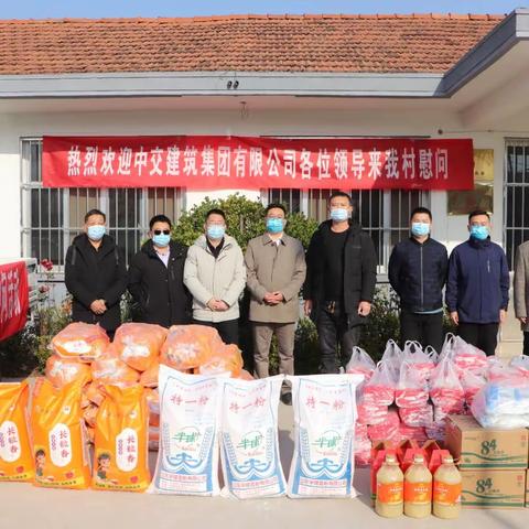 【同舟共济 爱心捐赠】社会各界助力龙都疫情防控工作