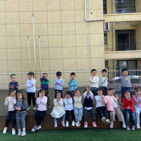 太阳花幼儿园中班美好家第九周精彩回顾