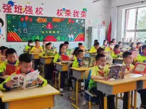 阅读与我同行，书香伴我成长。——嘉峪关市建设路小学二年级二班读书情景分享活动