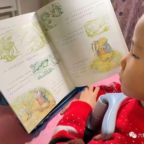 自身自律努力学习  携手抗击新冠疫情