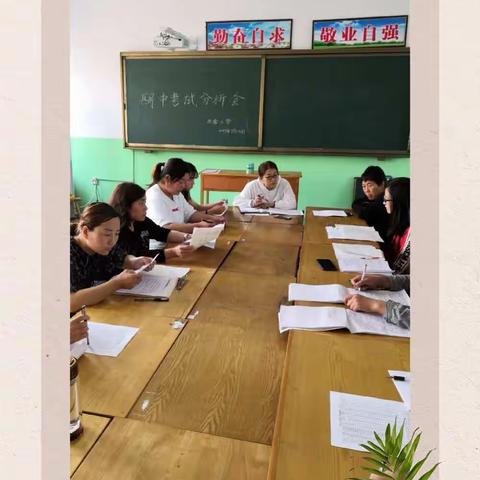 西常小学一周主题工作