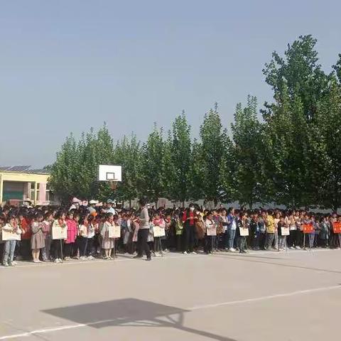 【舒庄乡第一小学】与运动同行，与健康同在
