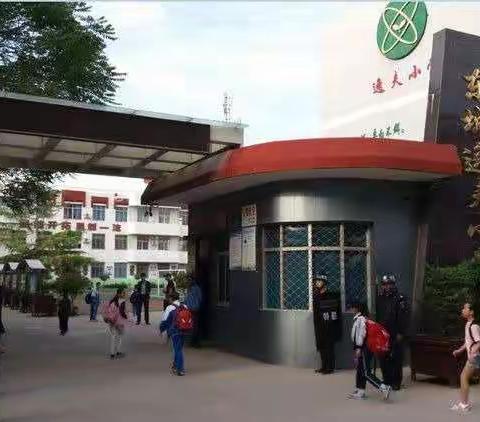 用美育温润眼晴和心灵——逸夫小学美育教育纪实