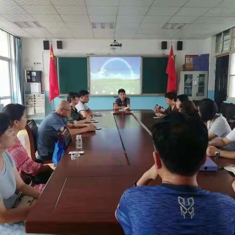 砥砺奋进新征程  扬帆起航再出发----------逸夫小学2019年秋季开学工作会