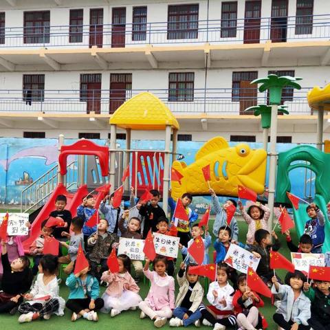 祝祖国妈妈生日快乐  繁荣昌盛