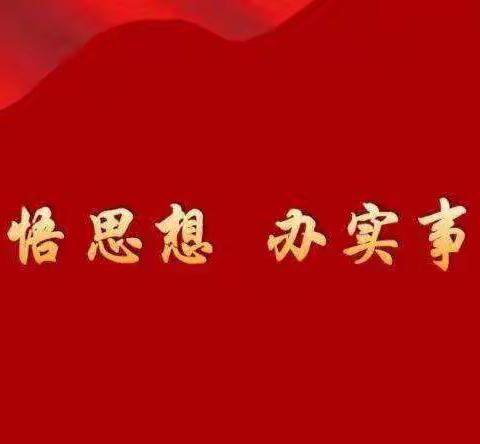 省直机关三爻社区“我为群众办实事”之社区文体活动室—居民“快乐大本营”