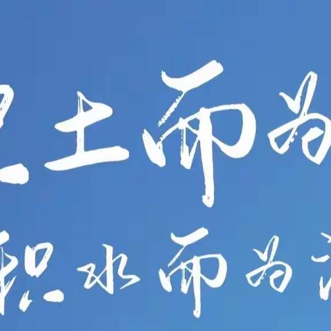 下笼嘎分校2022学年秋季学期第七周工作纪实