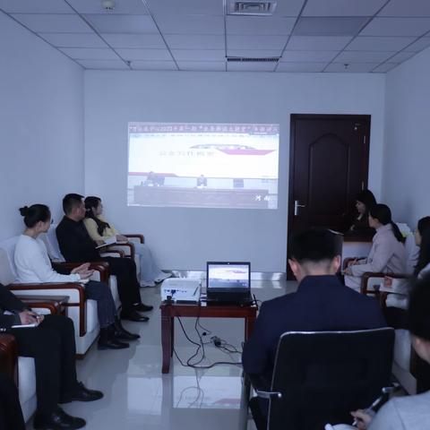 许昌市社会养老保险中心开展“业务知识大讲堂”线上专题学习活动