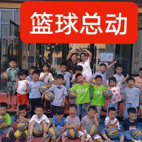 篮球🏀是男孩子一辈子的浪漫👦👬🌎