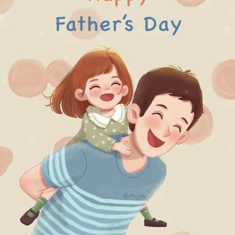 “感恩父亲，父爱如山”向日葵🌻幼儿园小一班父亲节教学活动