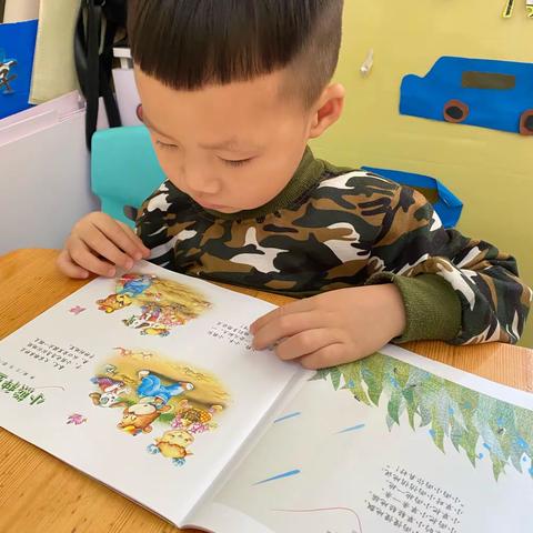 🌻小一班宝贝在园快乐时光🌈🌈