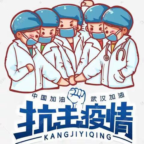 共战“疫情” 糖小护们在行动…