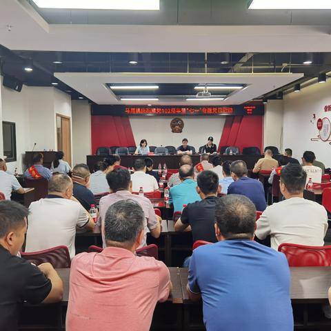 马尾镇开展庆祝建党102周年暨“七一”专题党日活动