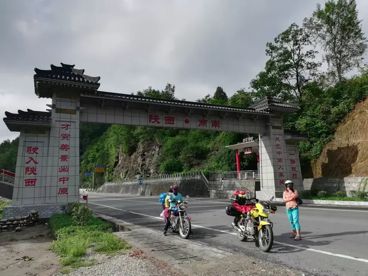 商南345国道一路风景