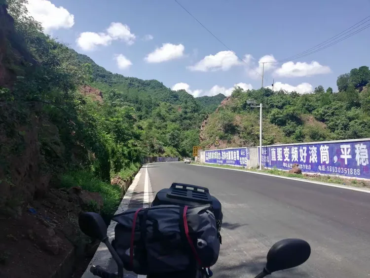 商南345国道一路风景