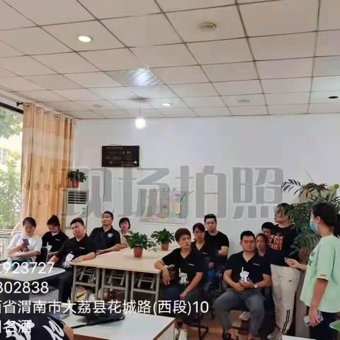 扬鞭奋蹄齐心动，四面出击抢先机----官池网格直销团队818团建活动