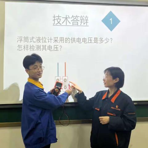 凝心聚力促提升，教改教研展新颜-开封市化工与制药中心教研组开展教研活动