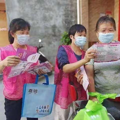 龙港社区开展“反家暴法”及“妇女权益保障法”巾帼志愿服务活动